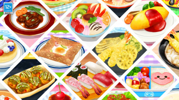 梦幻料理屋游戏截图