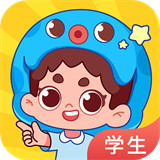 出口成章小学版