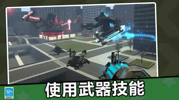 泰坦监控人官方手机版