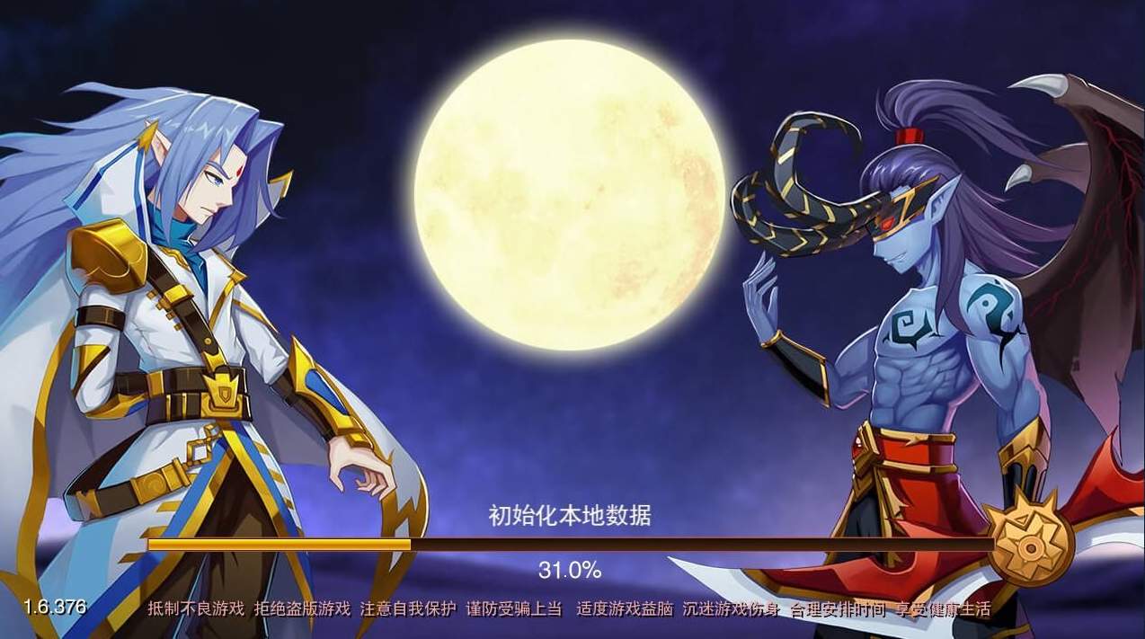 三国冰河时代斗阵无双截图