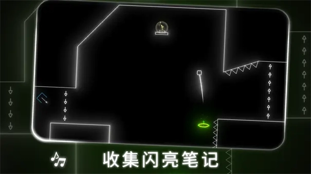 霓虹节奏小游戏截图