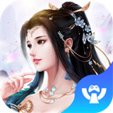 热血武宗消除版