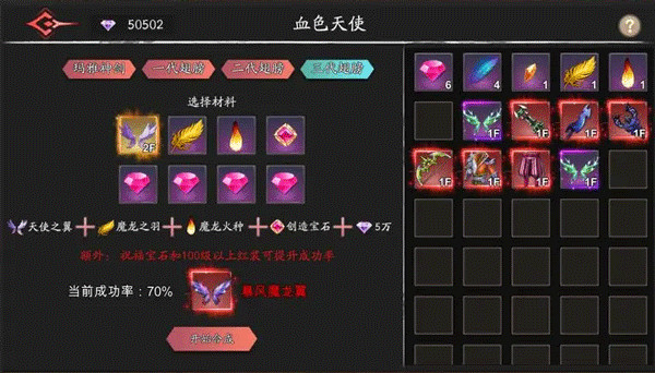 黑夜狩猎者手游截图
