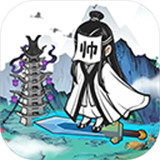 仙门致富手册安卓版