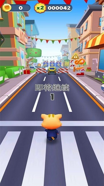 飞奔的小猫游戏截图
