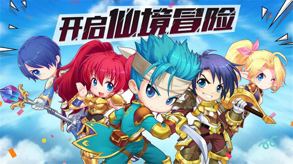 露娜物语九游版
