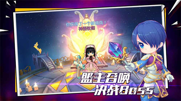 露娜物语九游版