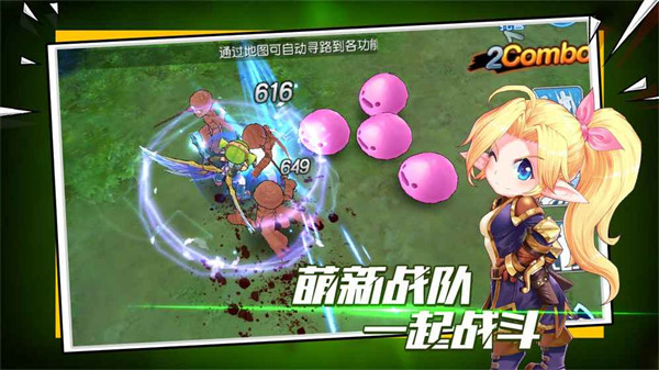 露娜物语九游版