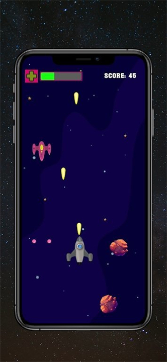 太空保卫银河系游戏截图