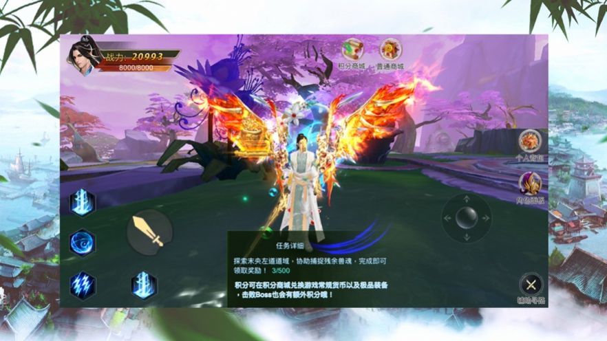入阵曲游戏手机版截图