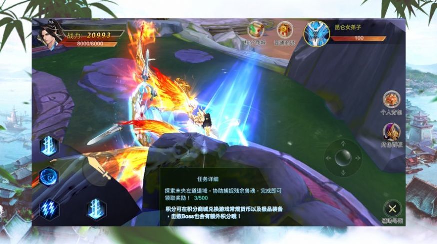 入阵曲游戏手机版截图