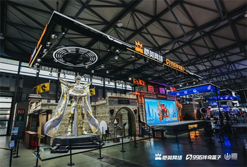 恺英网络携996传奇盒子等三大产品亮相2026 ChinaJoy 沙巴克城、归心城池实景落地展馆