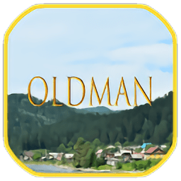 Oldman老人中文版