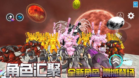 冒险生存模拟器