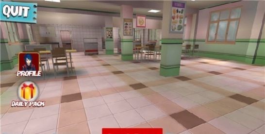 樱花学府模拟器