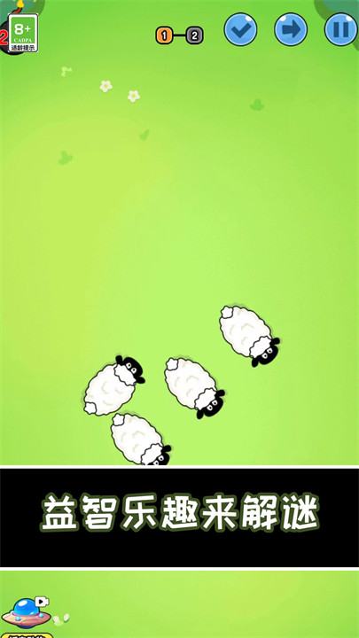 小猪快跑小游戏截图