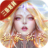 永恒纪元37版本