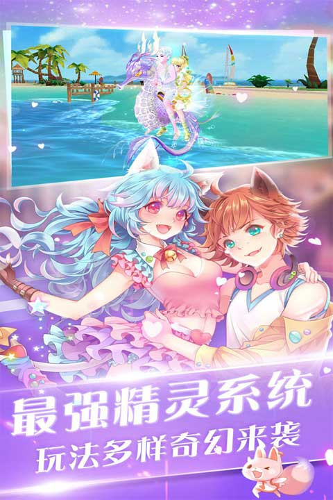 心舞官服