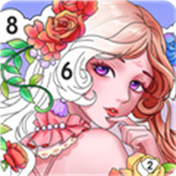魔力涂色手机版