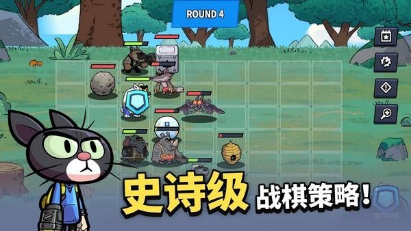 凯姆竞技场游戏