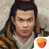 武侠群侠传安卓移植版