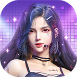 偶像星愿繁中版