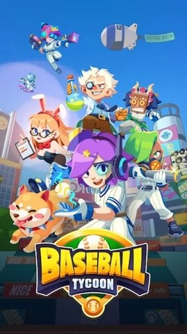 棒球大亨中文版
