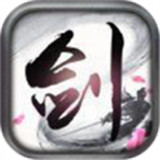 情剑仙缘汉化版