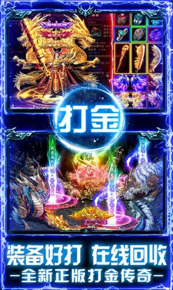 清渊传奇h5