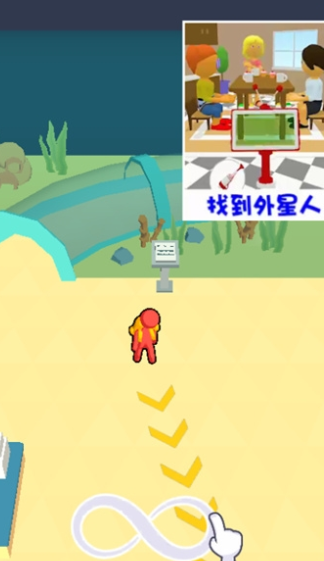 摸鱼大师游戏截图