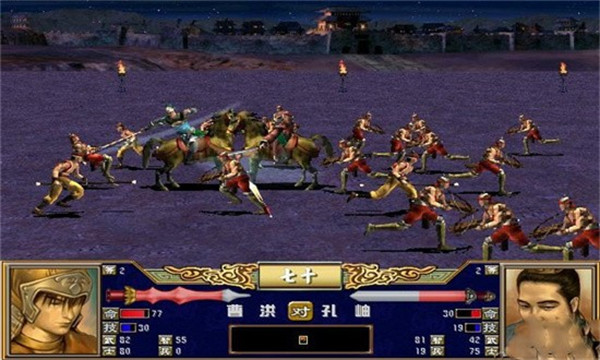 三国群英传3安卓完美移植版