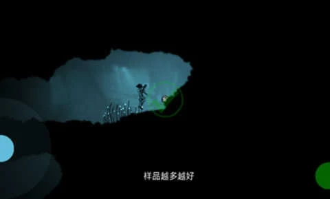 缺氧星球中文版