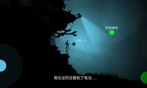 缺氧星球中文版