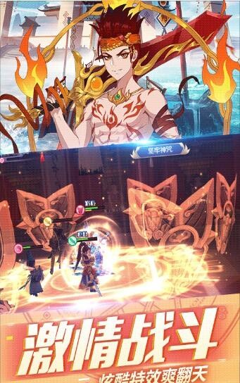 第五方舟汉化版