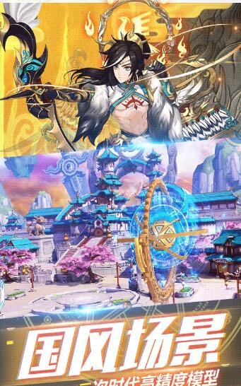 第五方舟汉化版