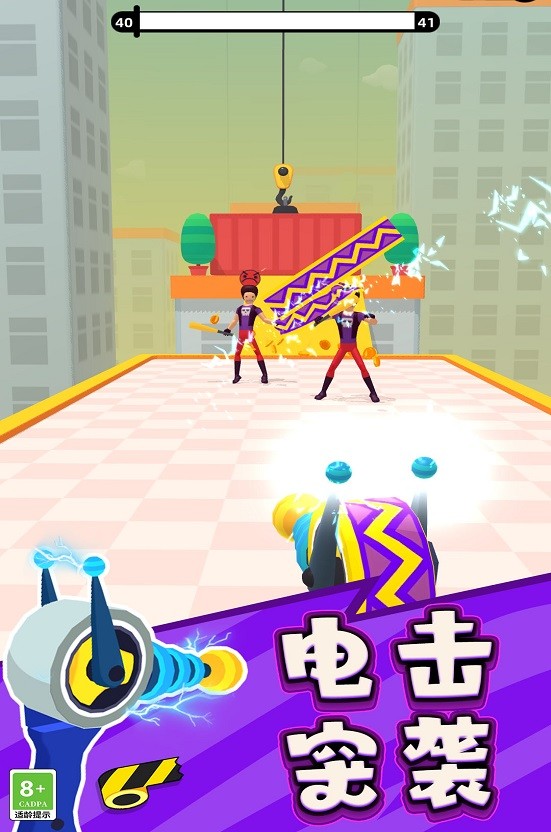 脑洞王者对决小游戏