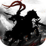 幻想三国志5精装版