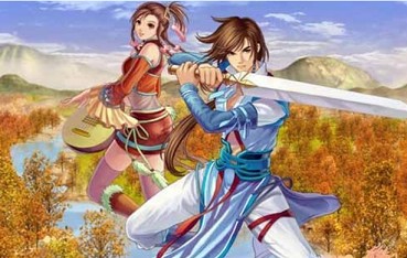 幻想三国志5精装版