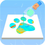 试管分水