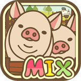 养猪场Mix同款游戏