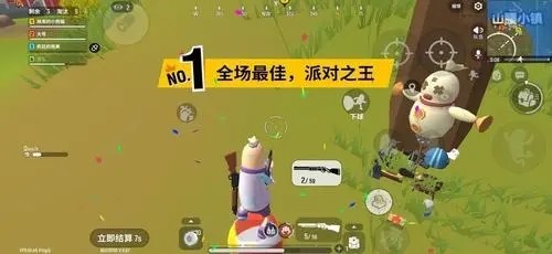 超级人类绝地生存