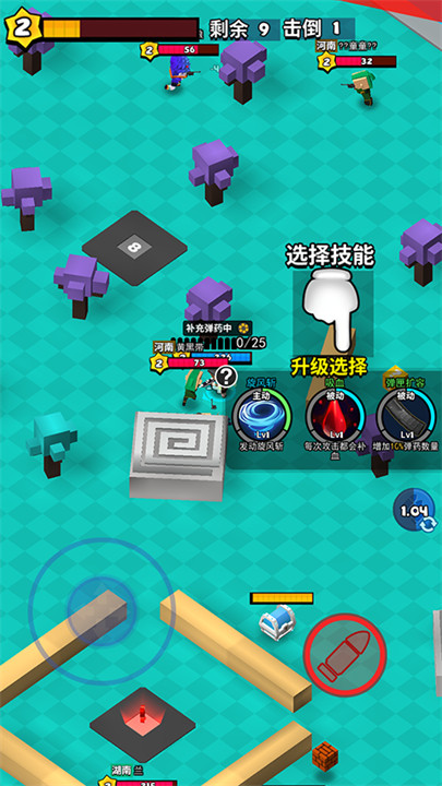 精英特种兵小游戏截图