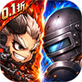 萌战三国志小程序版