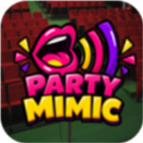 模仿派对MimicParty