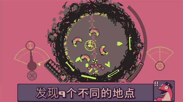战环空间游戏截图