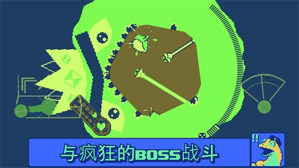 战环空间游戏截图