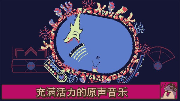 战环空间游戏截图