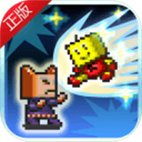 星之开罗君正常版