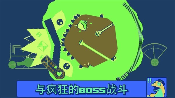 战环空间游戏