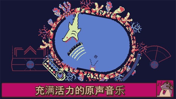 战环空间游戏